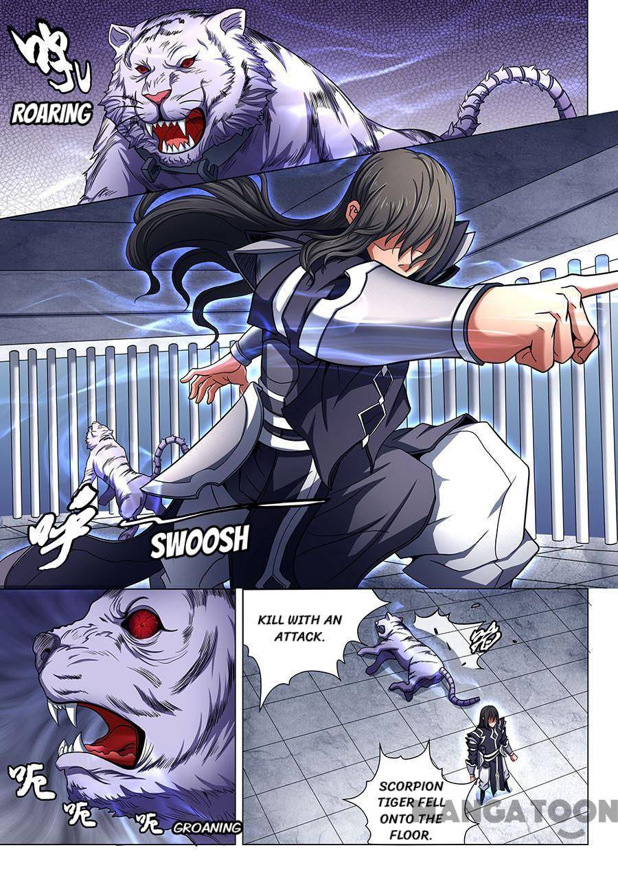 God of Martial Arts chapter 224 page 3