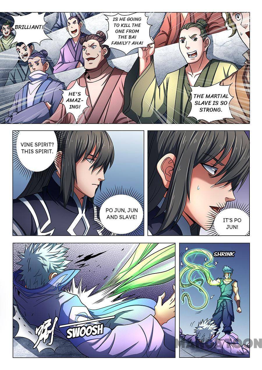 God of Martial Arts chapter 225 page 1