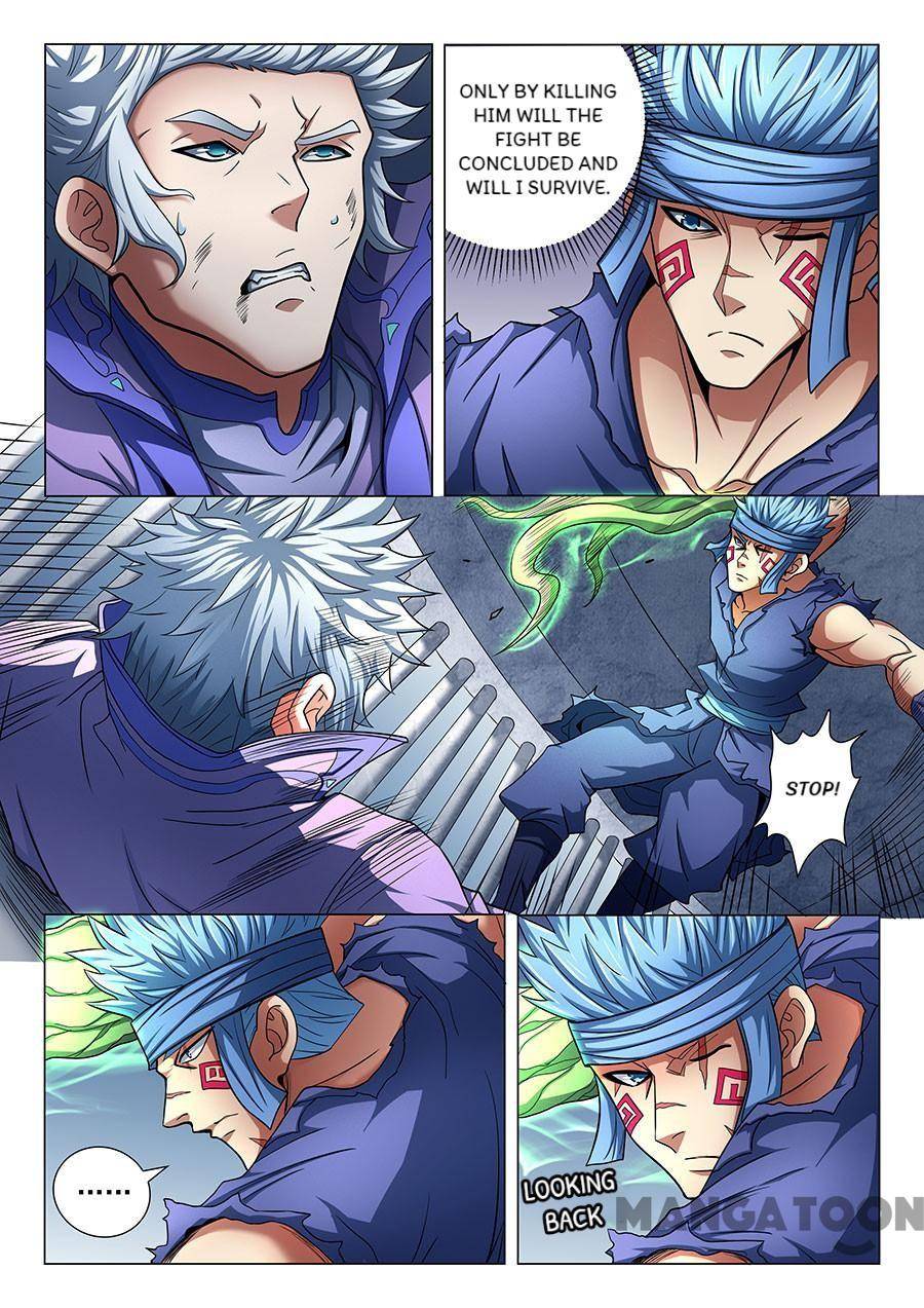 God of Martial Arts chapter 225 page 2