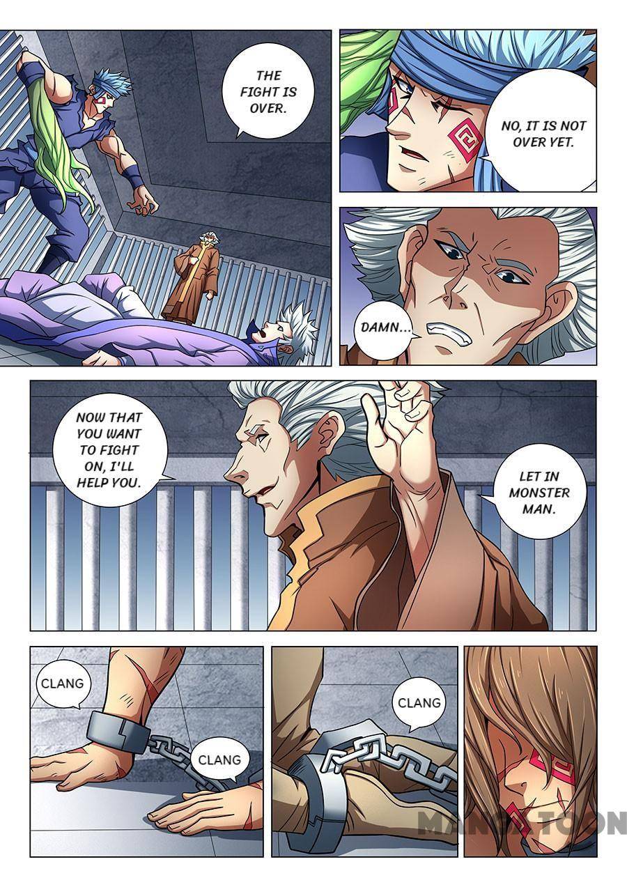 God of Martial Arts chapter 225 page 3