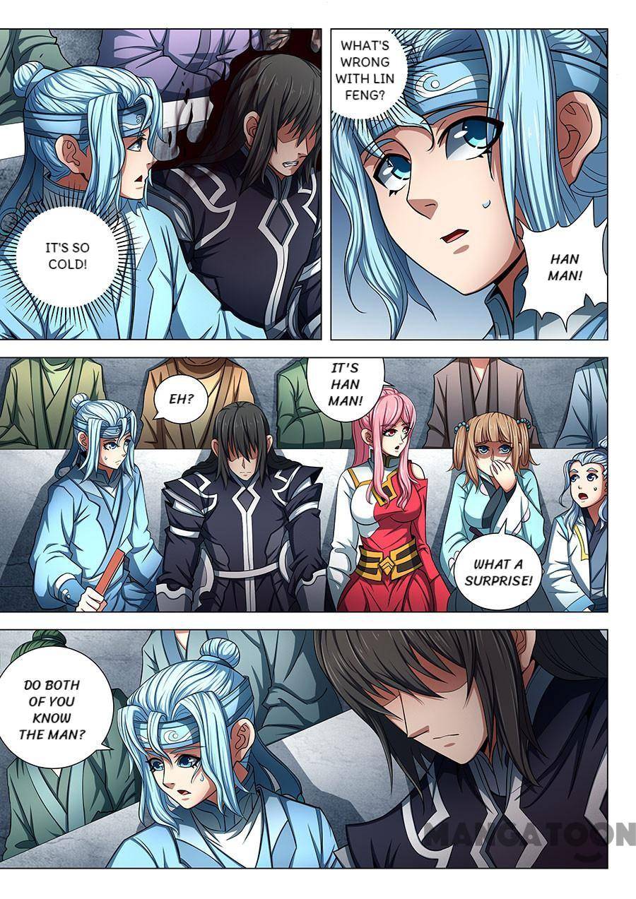 God of Martial Arts chapter 225 page 5