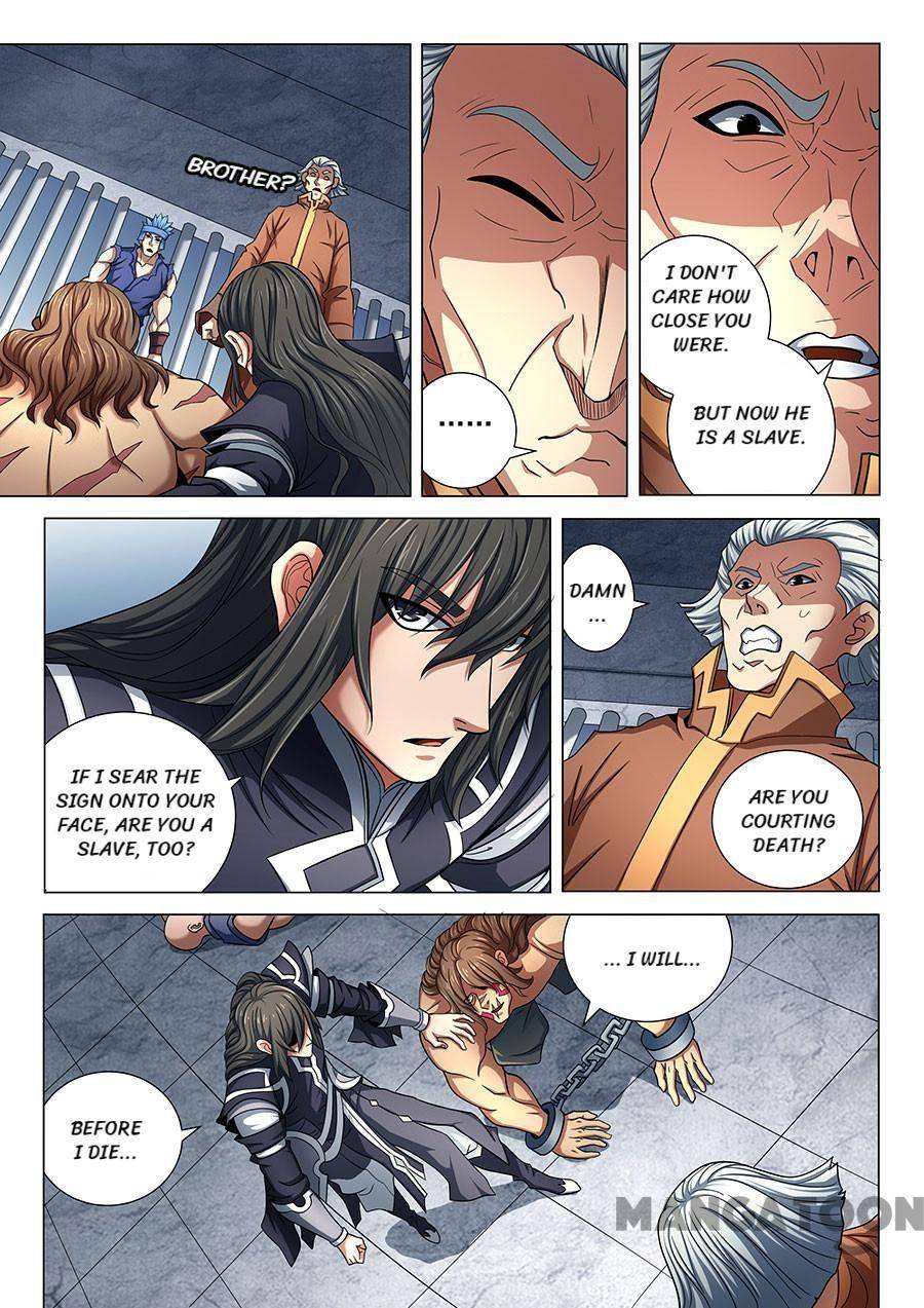 God of Martial Arts chapter 226 page 3