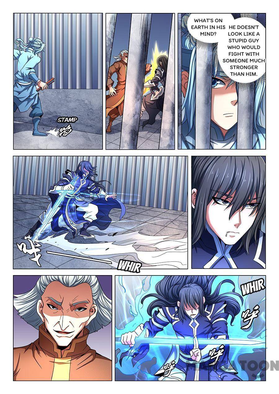 God of Martial Arts chapter 227 page 1