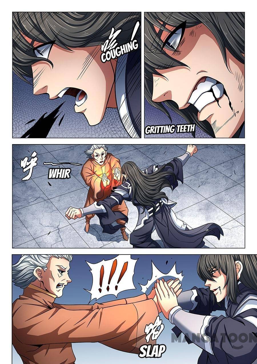 God of Martial Arts chapter 227 page 4
