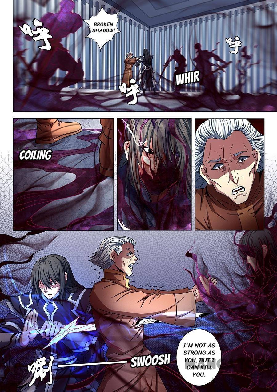 God of Martial Arts chapter 227 page 6