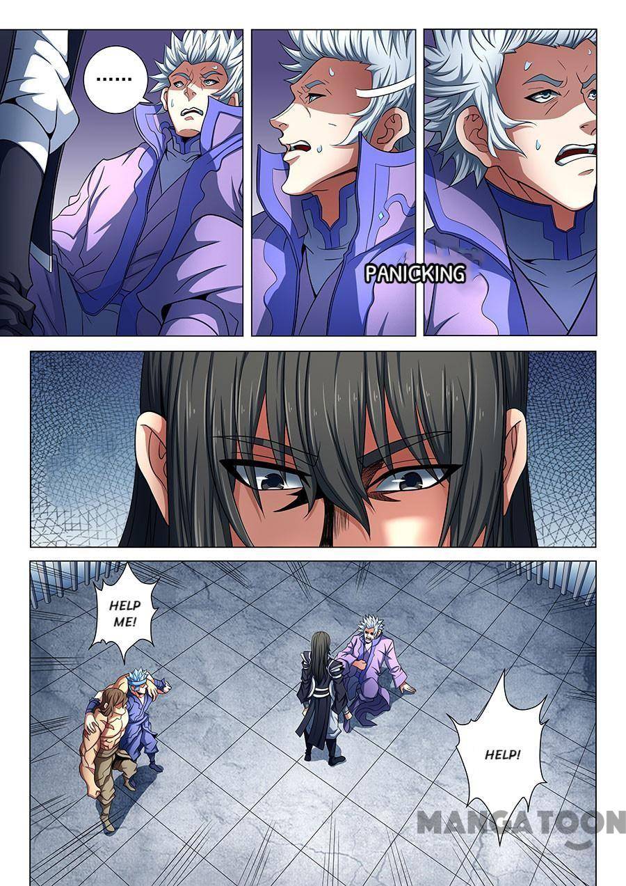 God of Martial Arts chapter 228 page 1