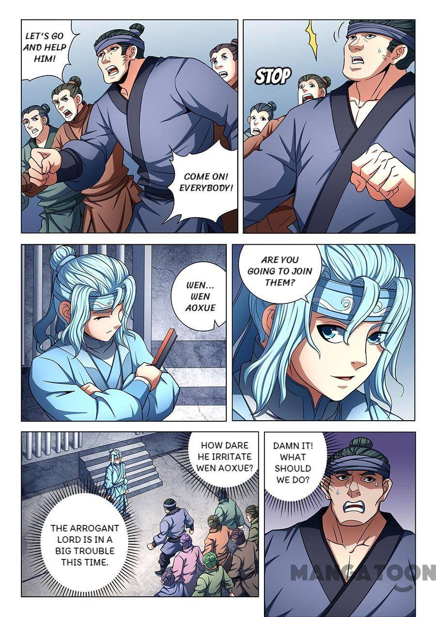 God of Martial Arts chapter 228 page 2