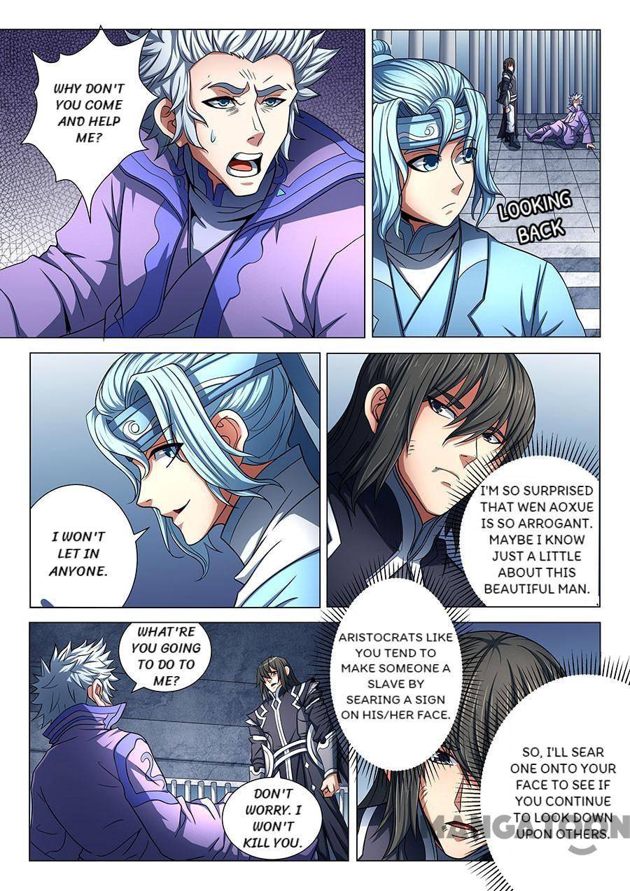 God of Martial Arts chapter 228 page 3