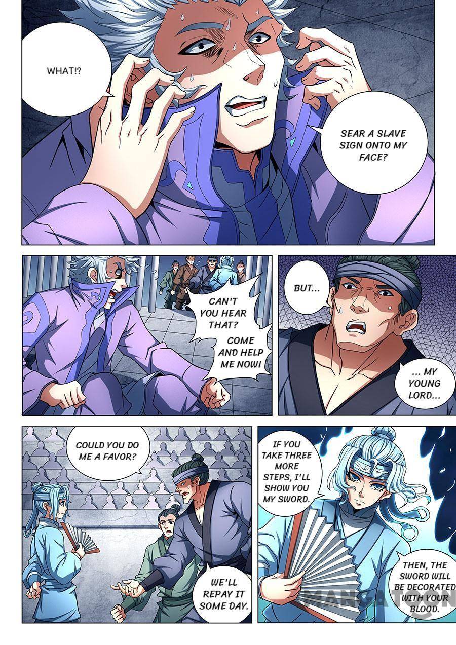 God of Martial Arts chapter 228 page 4