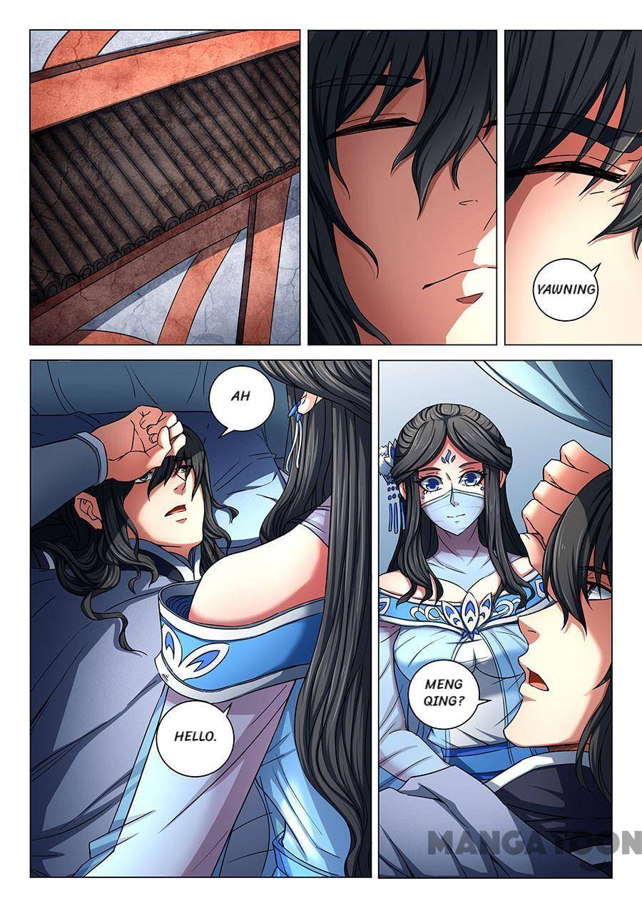 God of Martial Arts chapter 229 page 2
