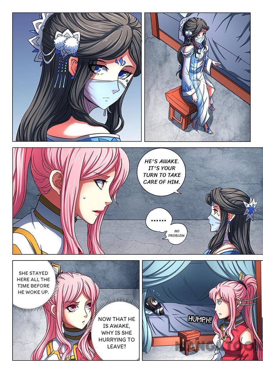 God of Martial Arts chapter 229 page 4
