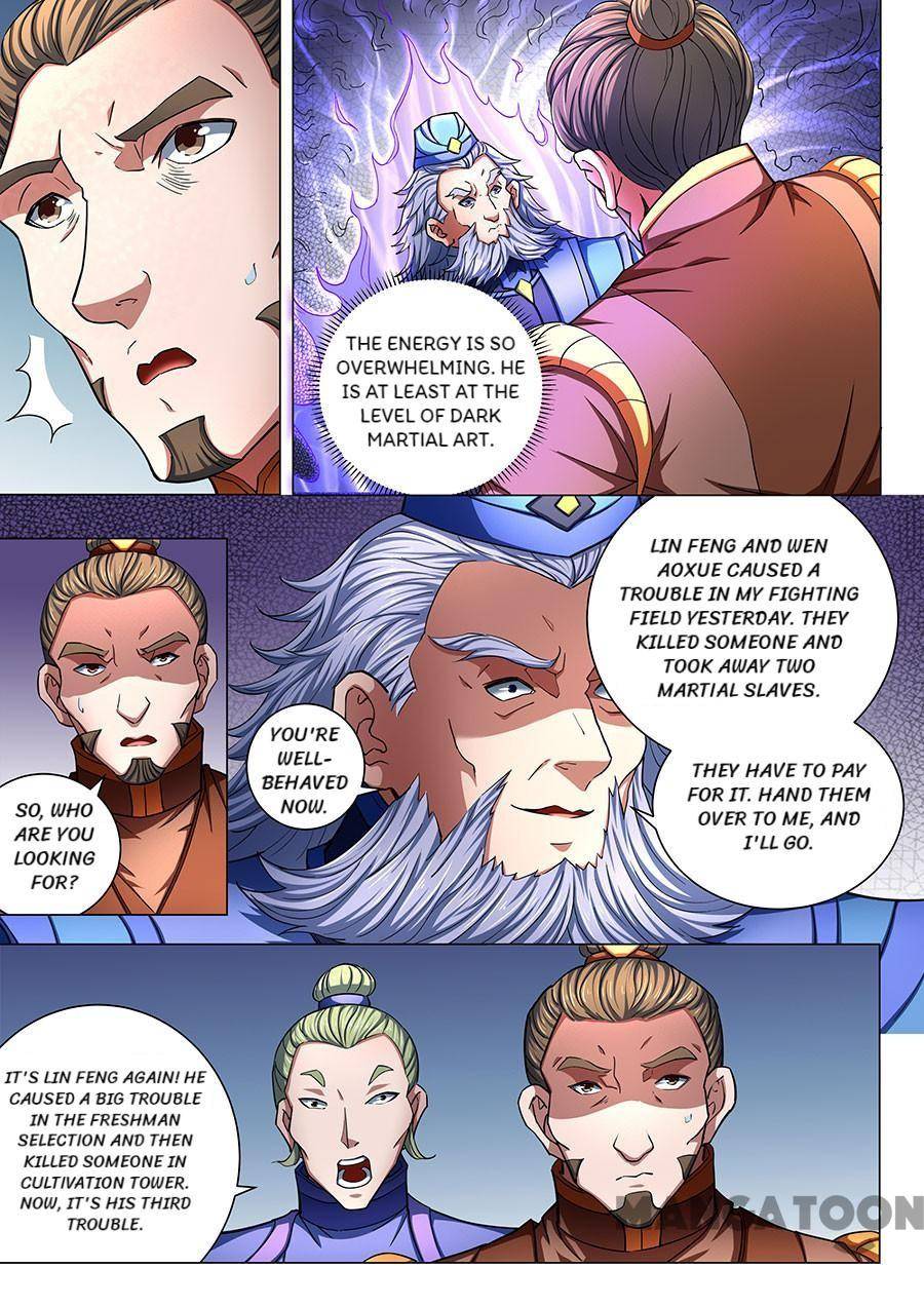 God of Martial Arts chapter 230 page 1