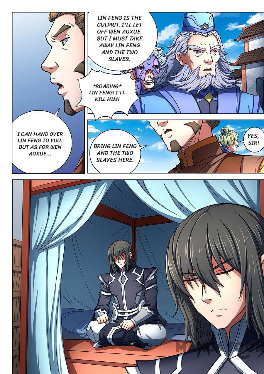 God of Martial Arts chapter 230 page 2