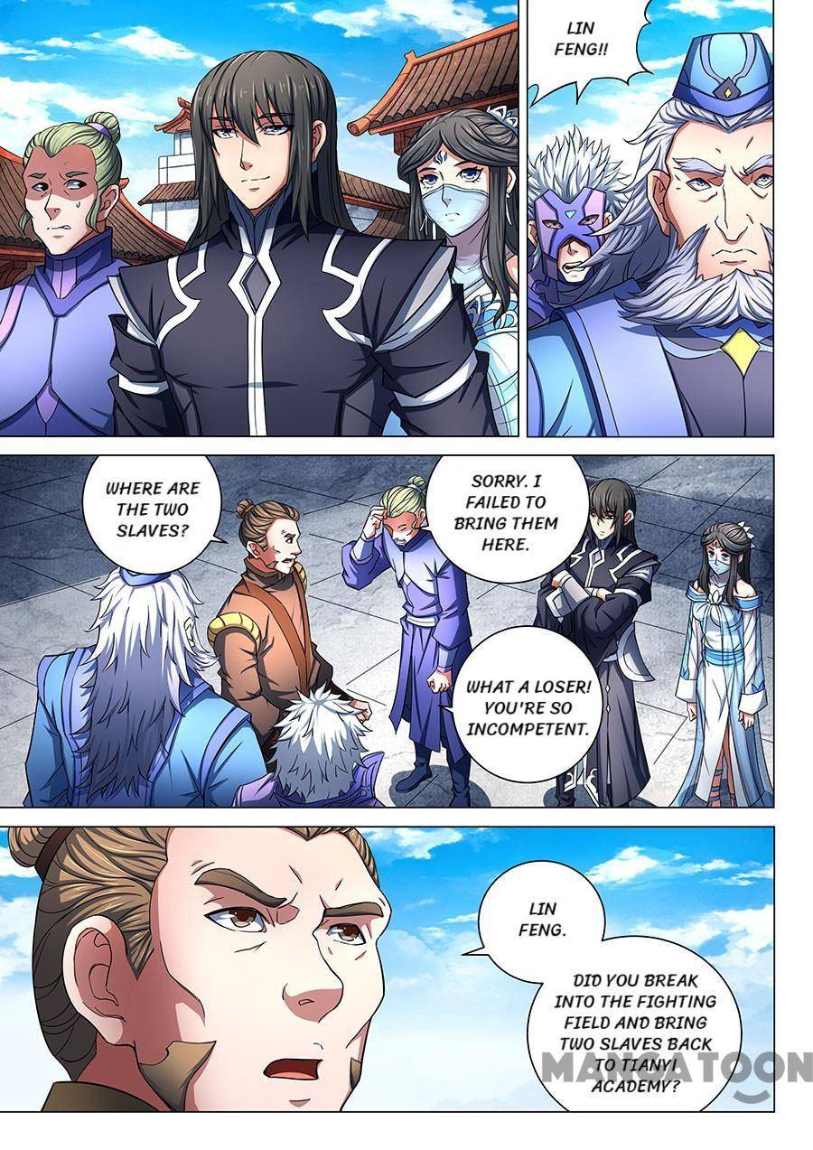God of Martial Arts chapter 231 page 1