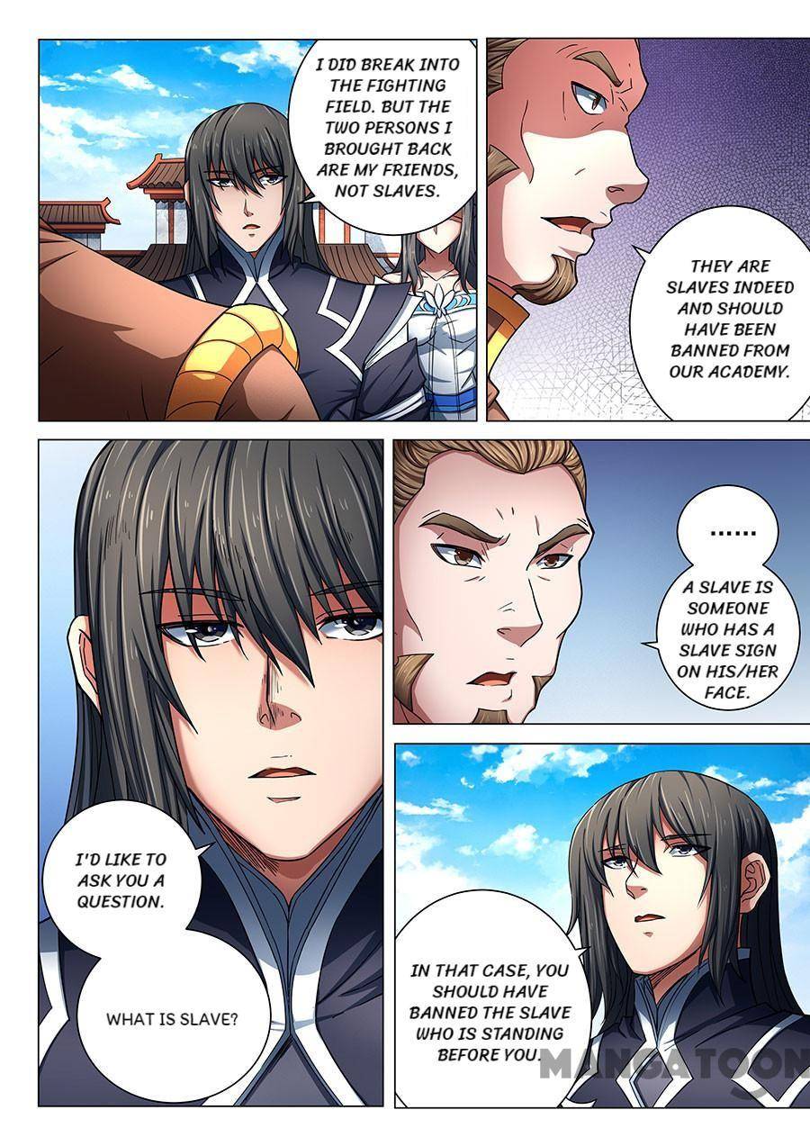 God of Martial Arts chapter 231 page 2