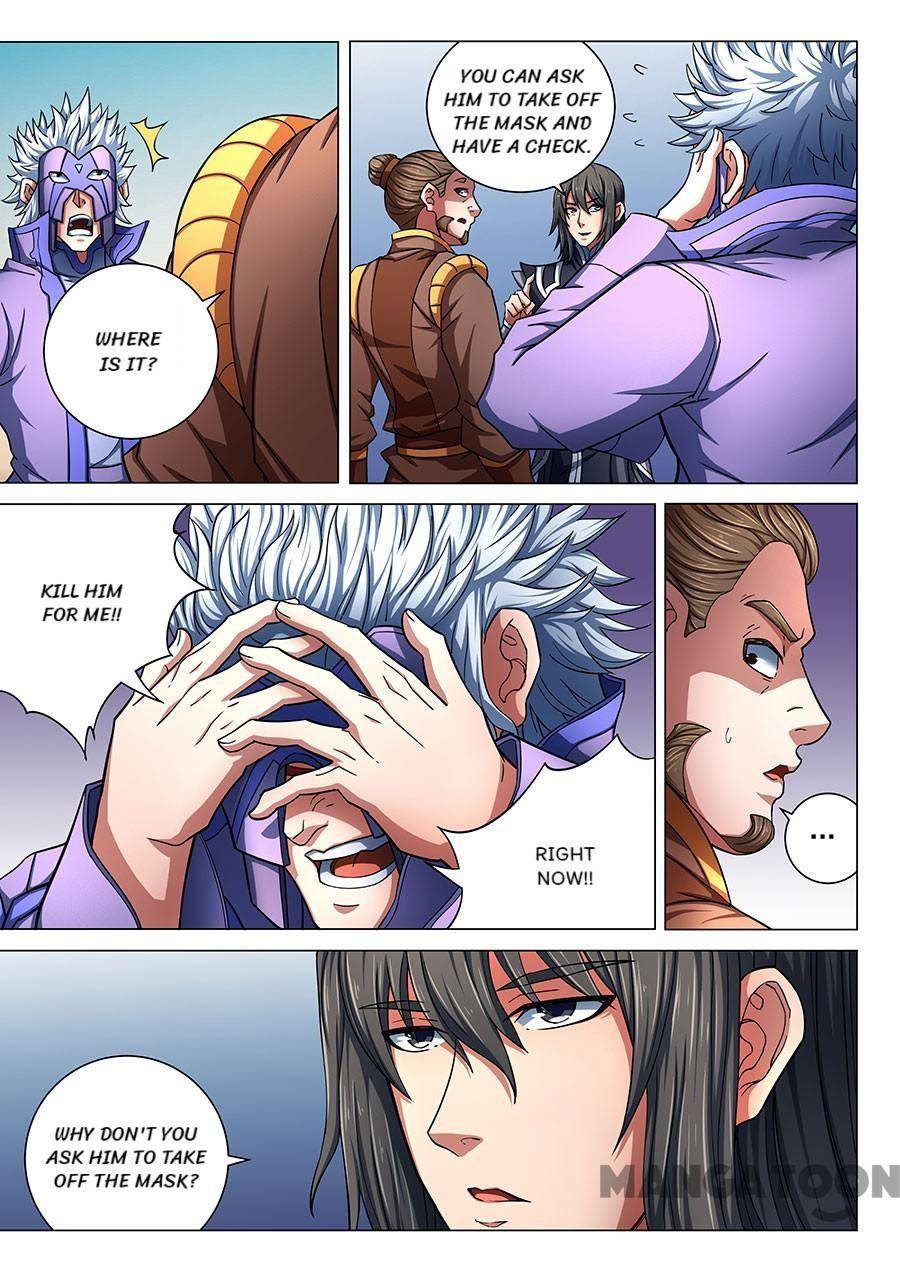 God of Martial Arts chapter 231 page 3