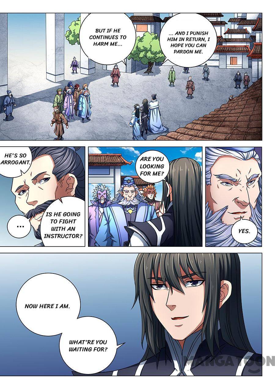 God of Martial Arts chapter 232 page 1