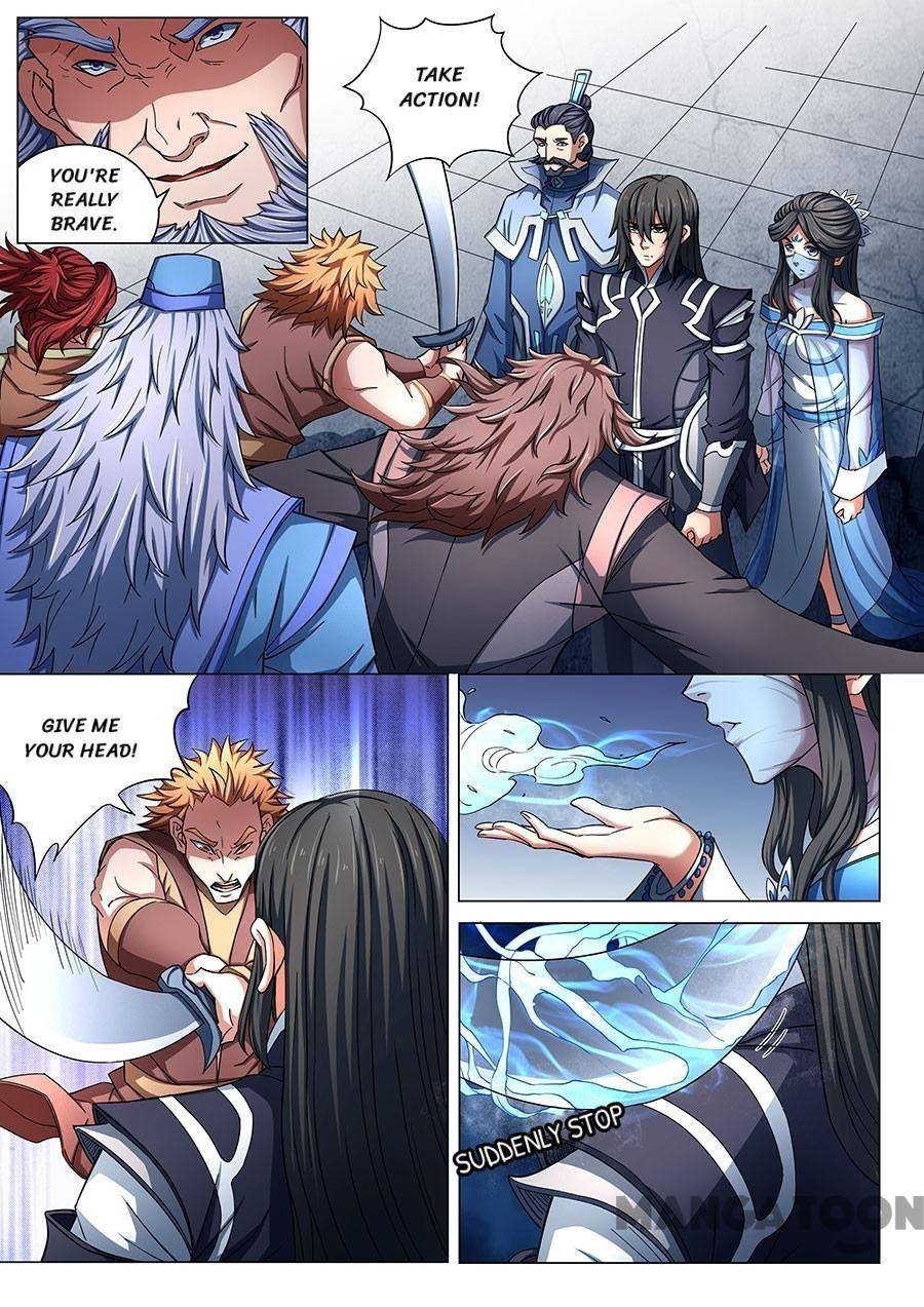 God of Martial Arts chapter 232 page 2