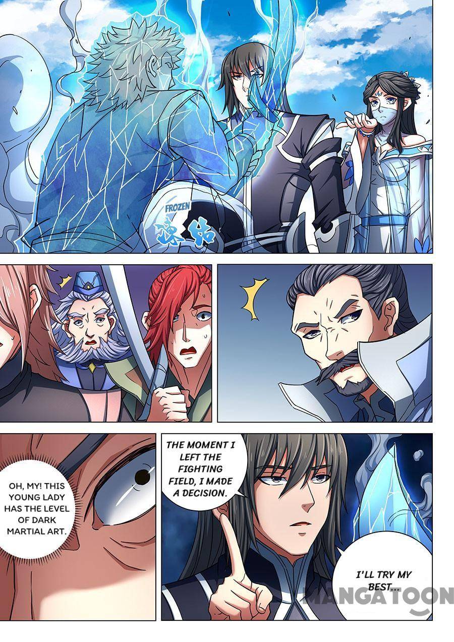 God of Martial Arts chapter 232 page 3