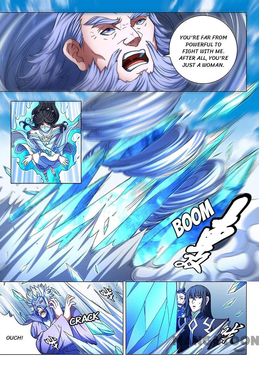 God of Martial Arts chapter 233 page 1