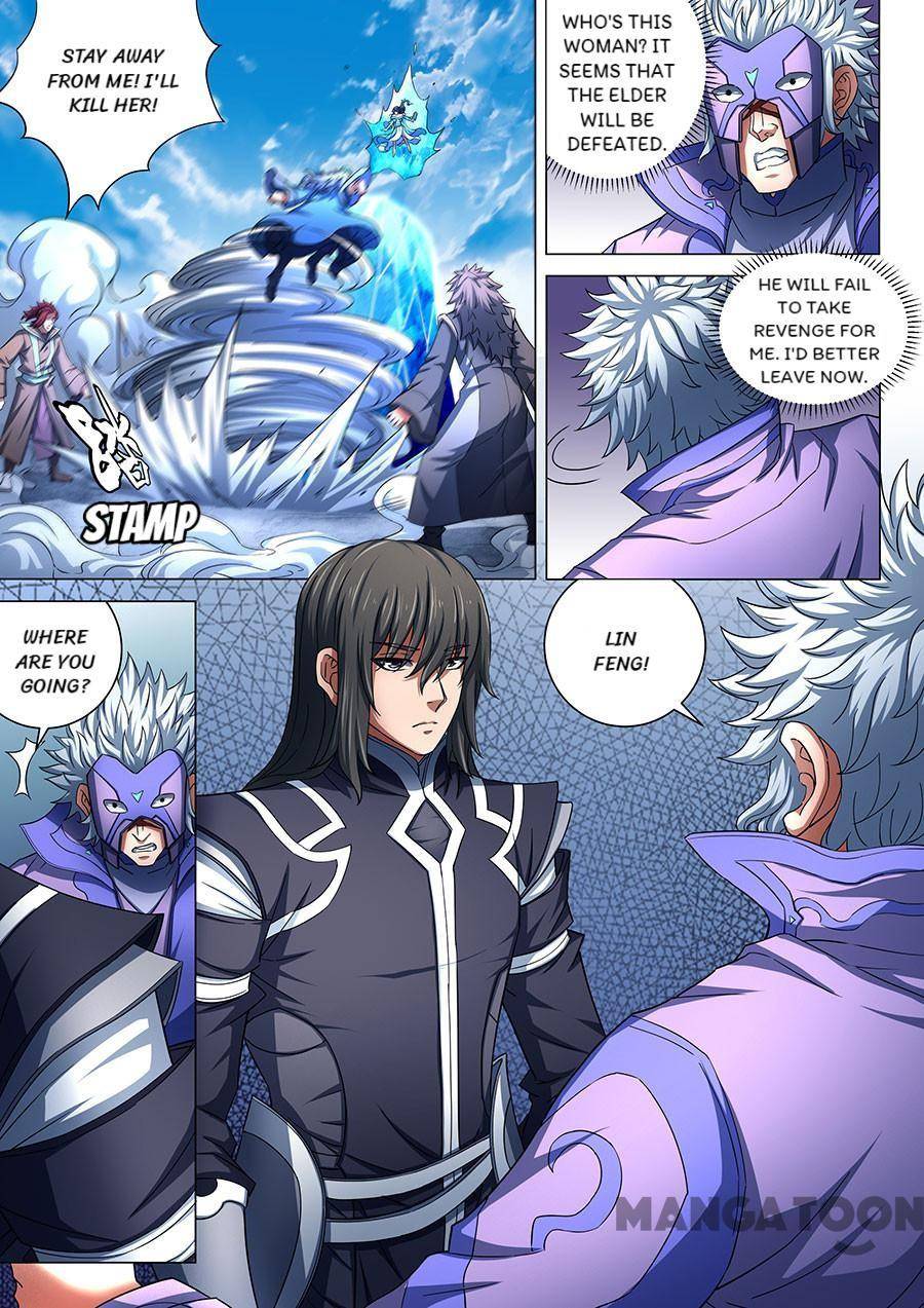 God of Martial Arts chapter 233 page 3