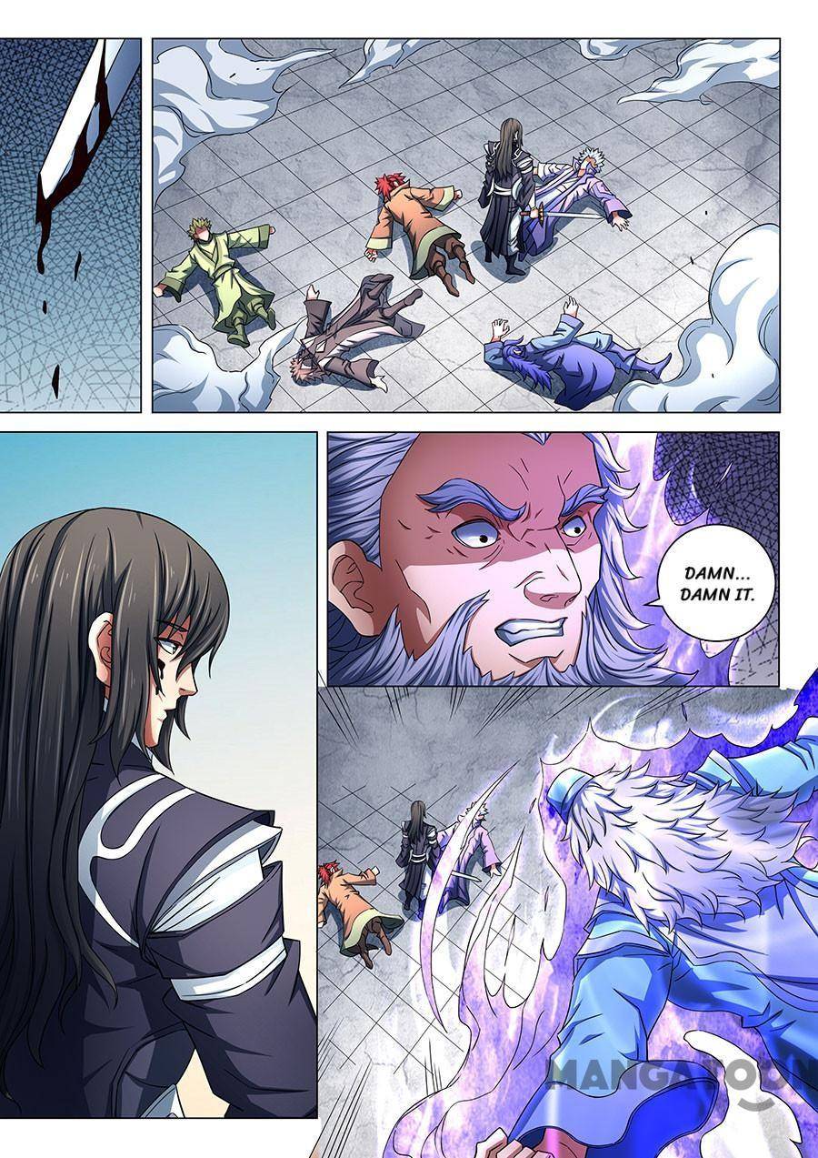 God of Martial Arts chapter 234 page 1