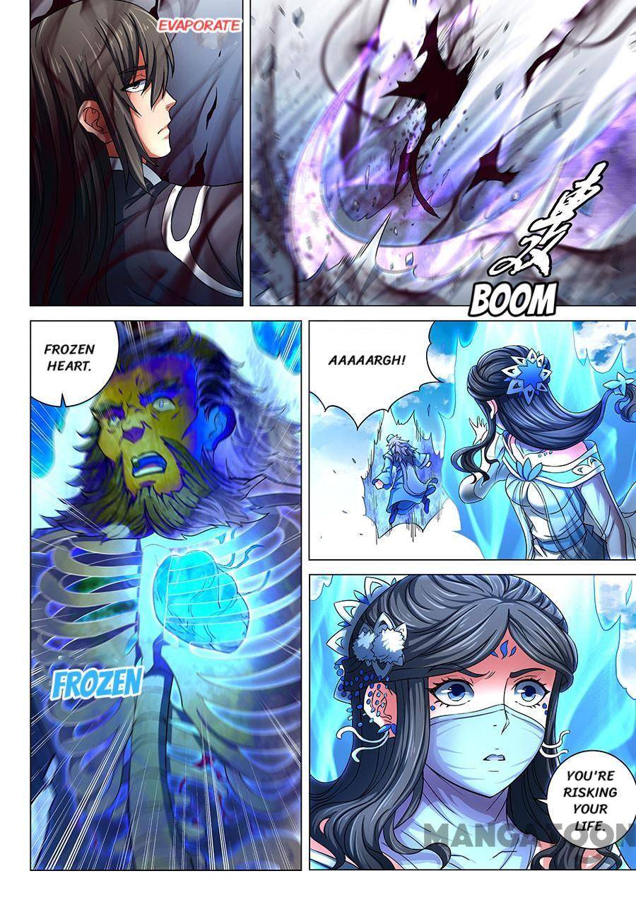 God of Martial Arts chapter 234 page 2