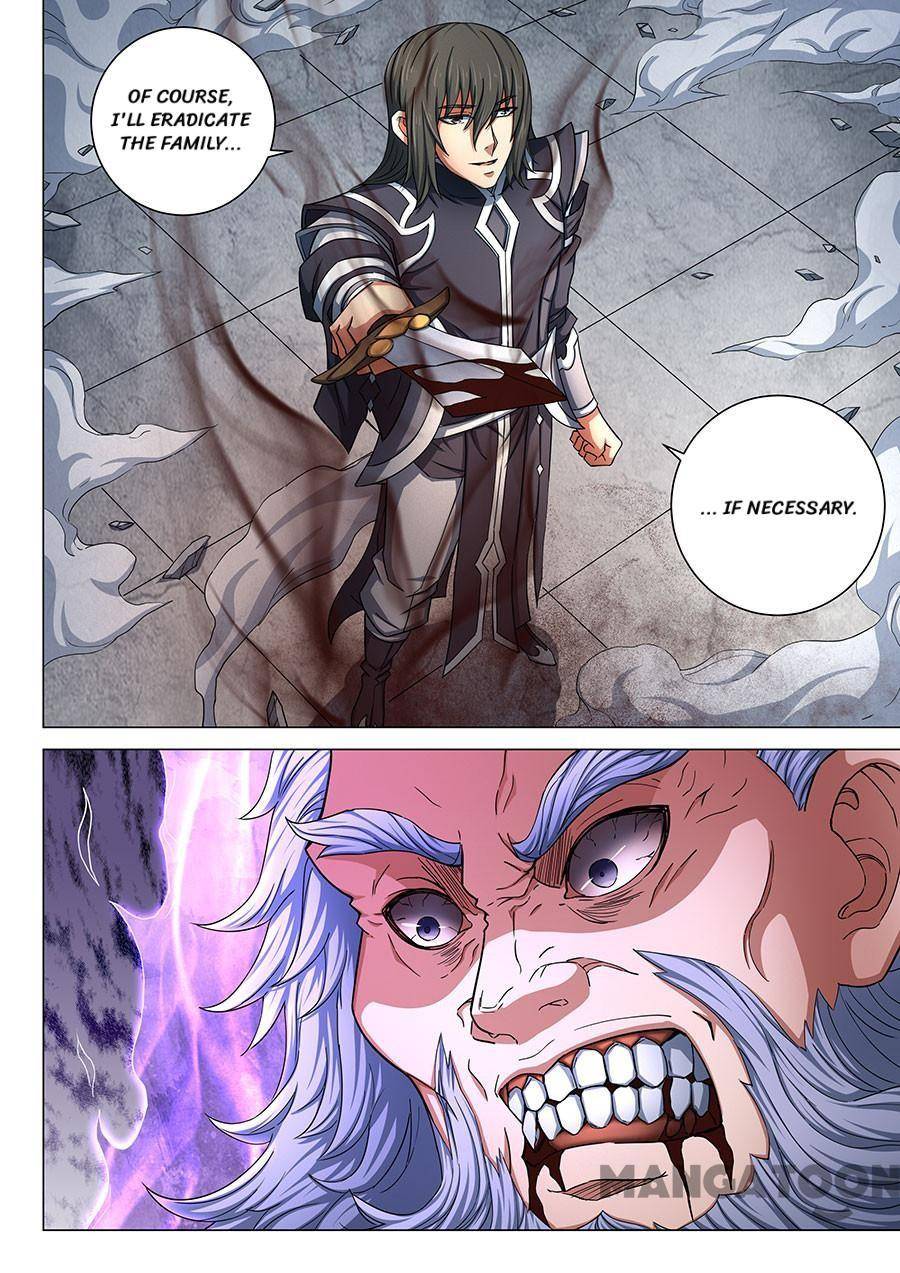 God of Martial Arts chapter 234 page 4