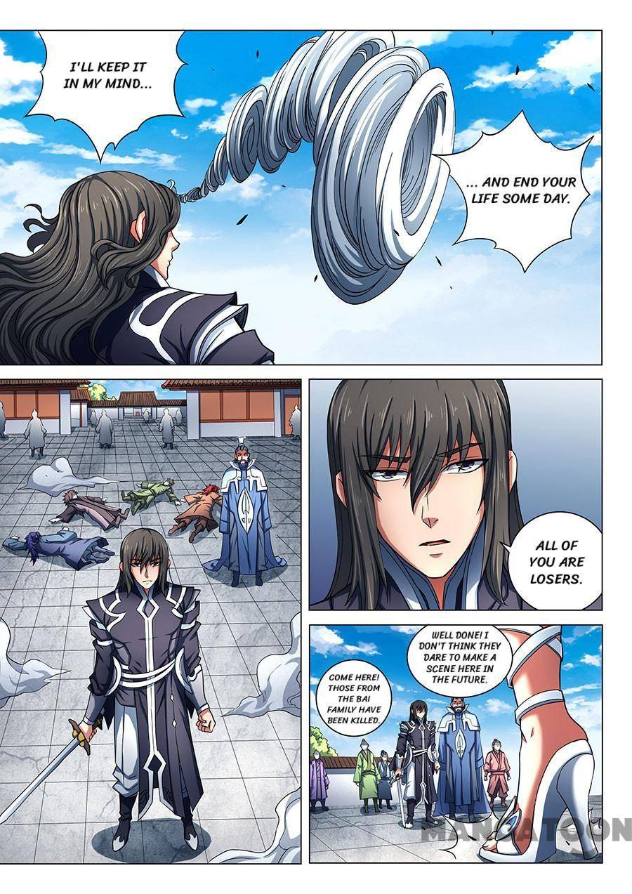 God of Martial Arts chapter 234 page 5