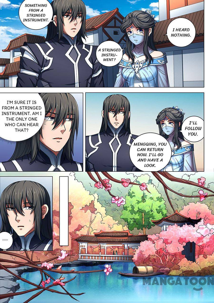 God of Martial Arts chapter 235 page 1