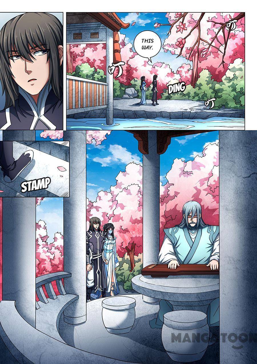 God of Martial Arts chapter 235 page 3