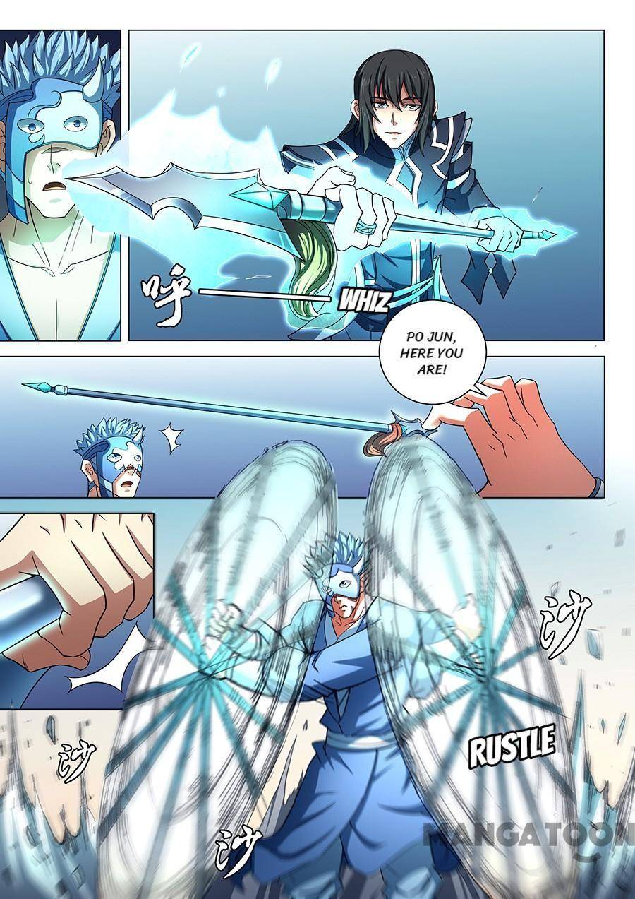 God of Martial Arts chapter 237 page 1