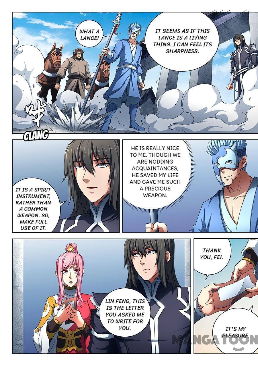 God of Martial Arts chapter 237 page 2