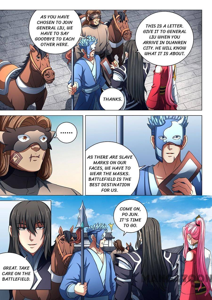 God of Martial Arts chapter 237 page 3