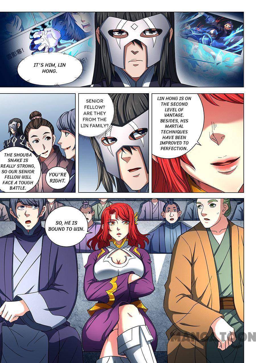 God of Martial Arts chapter 238 page 1
