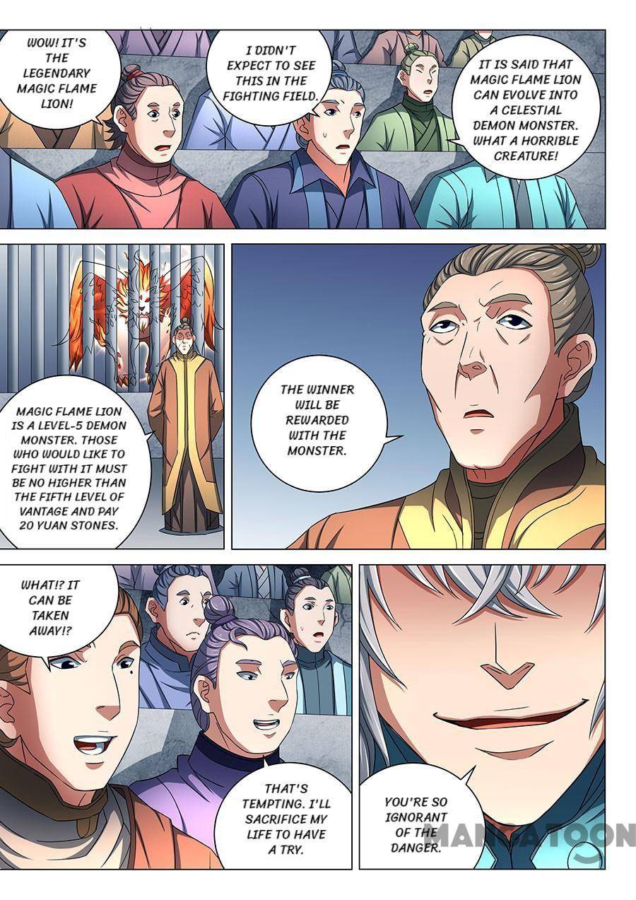 God of Martial Arts chapter 238 page 5