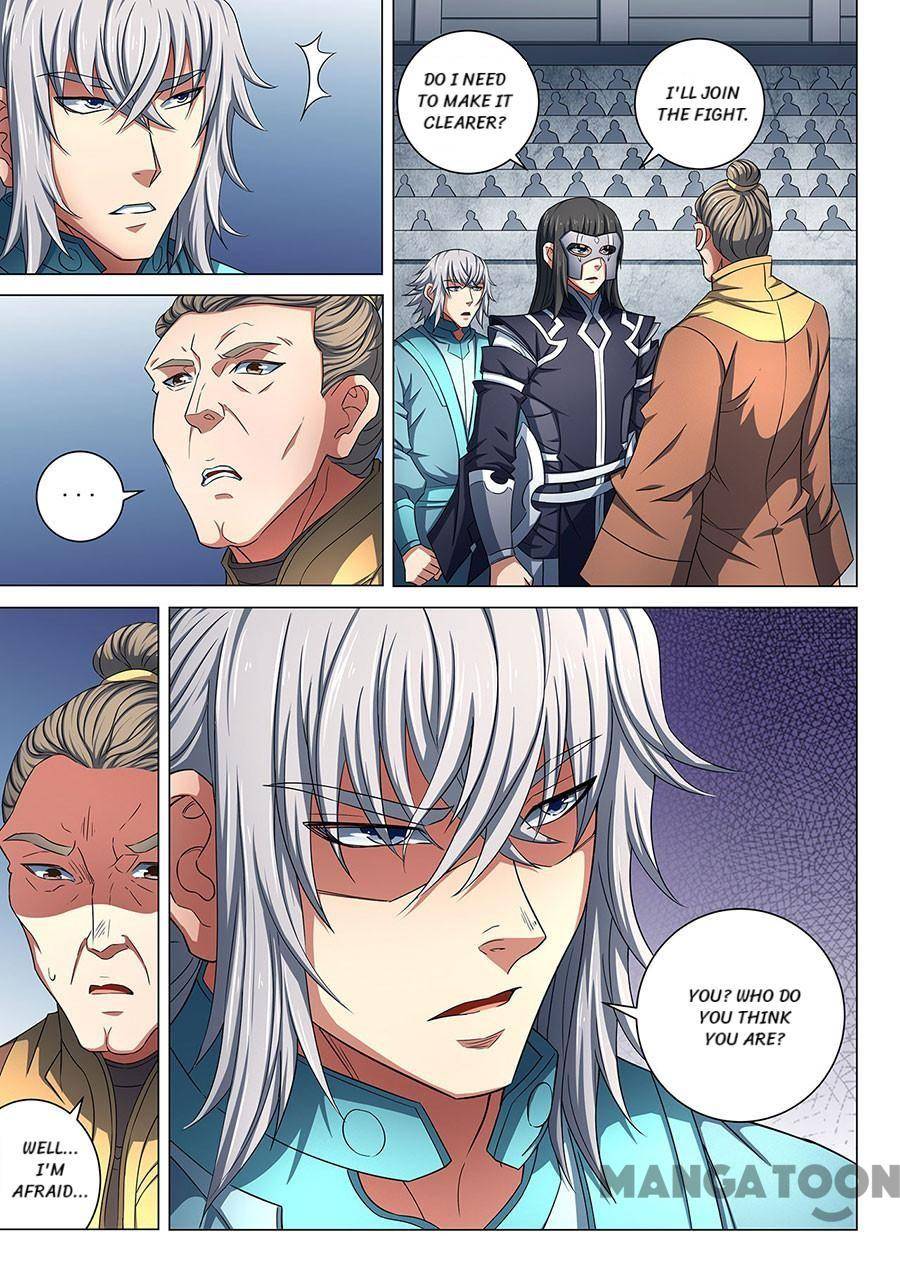 God of Martial Arts chapter 239 page 1