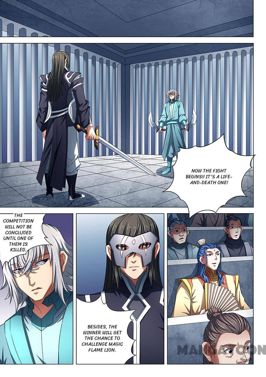 God of Martial Arts chapter 240 page 2