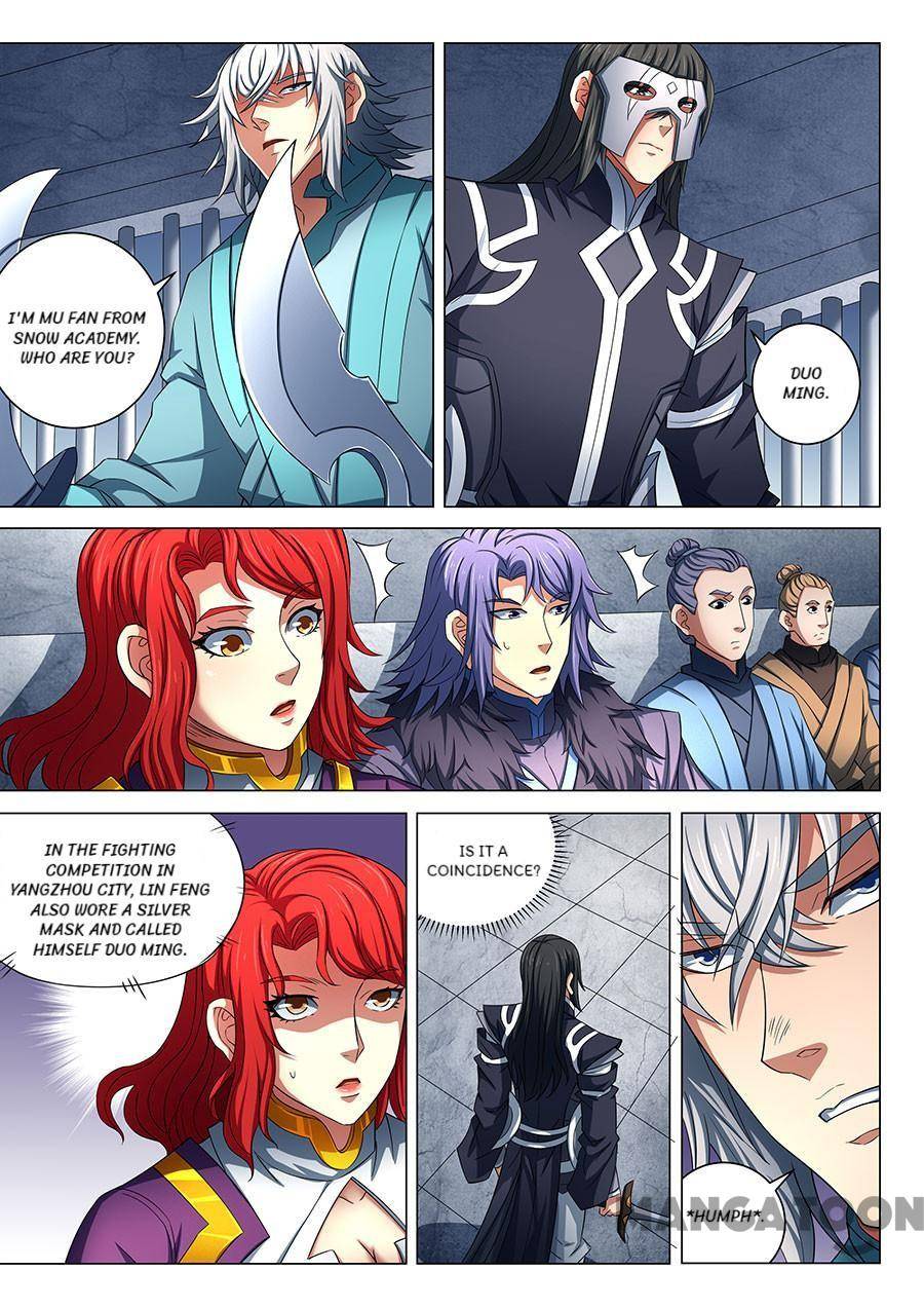 God of Martial Arts chapter 240 page 3