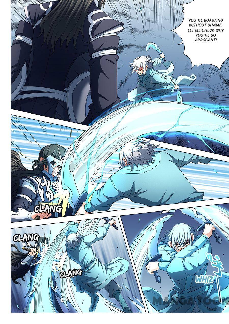 God of Martial Arts chapter 240 page 4