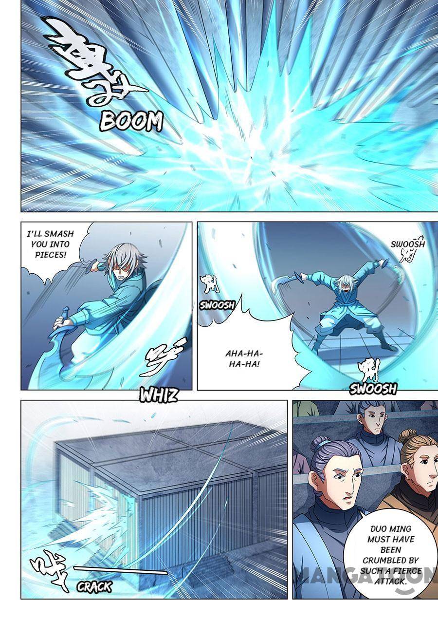 God of Martial Arts chapter 241 page 2