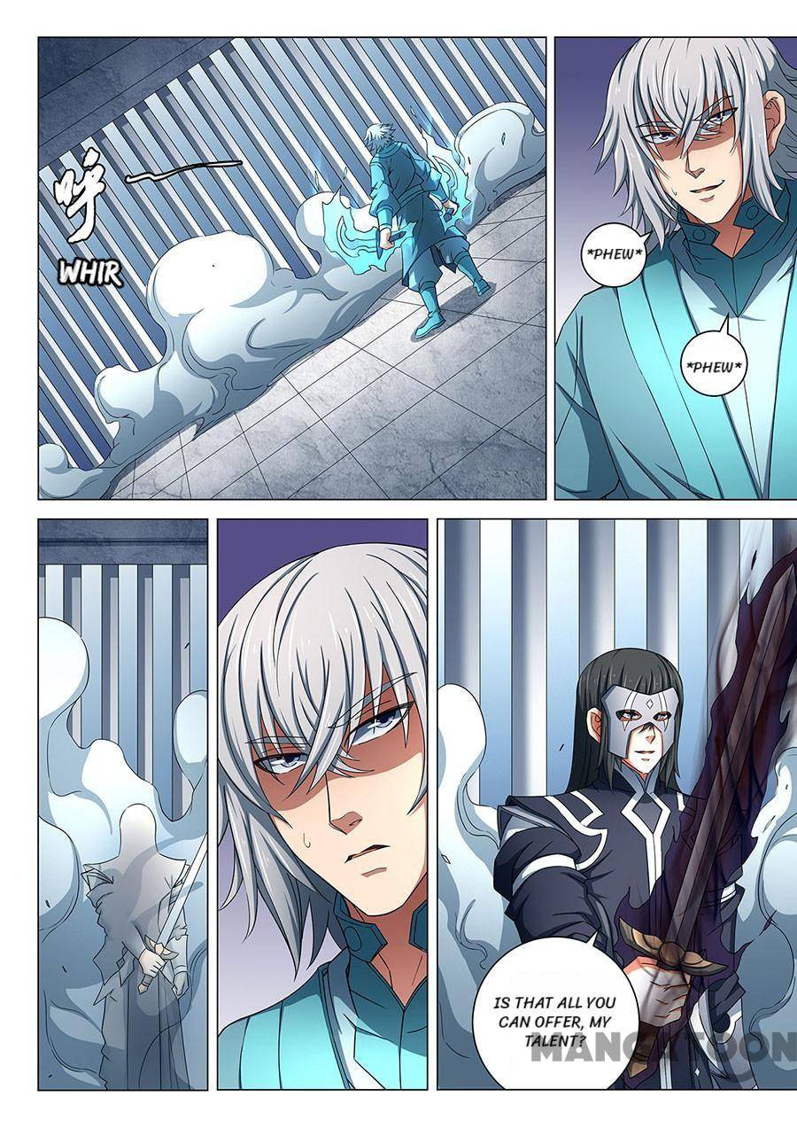 God of Martial Arts chapter 241 page 3