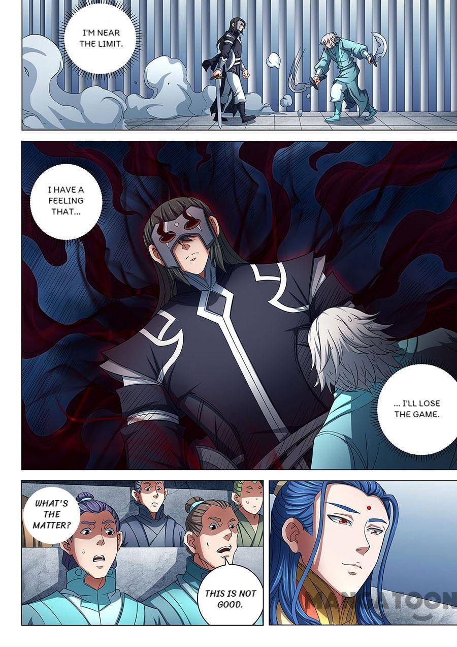 God of Martial Arts chapter 241 page 6