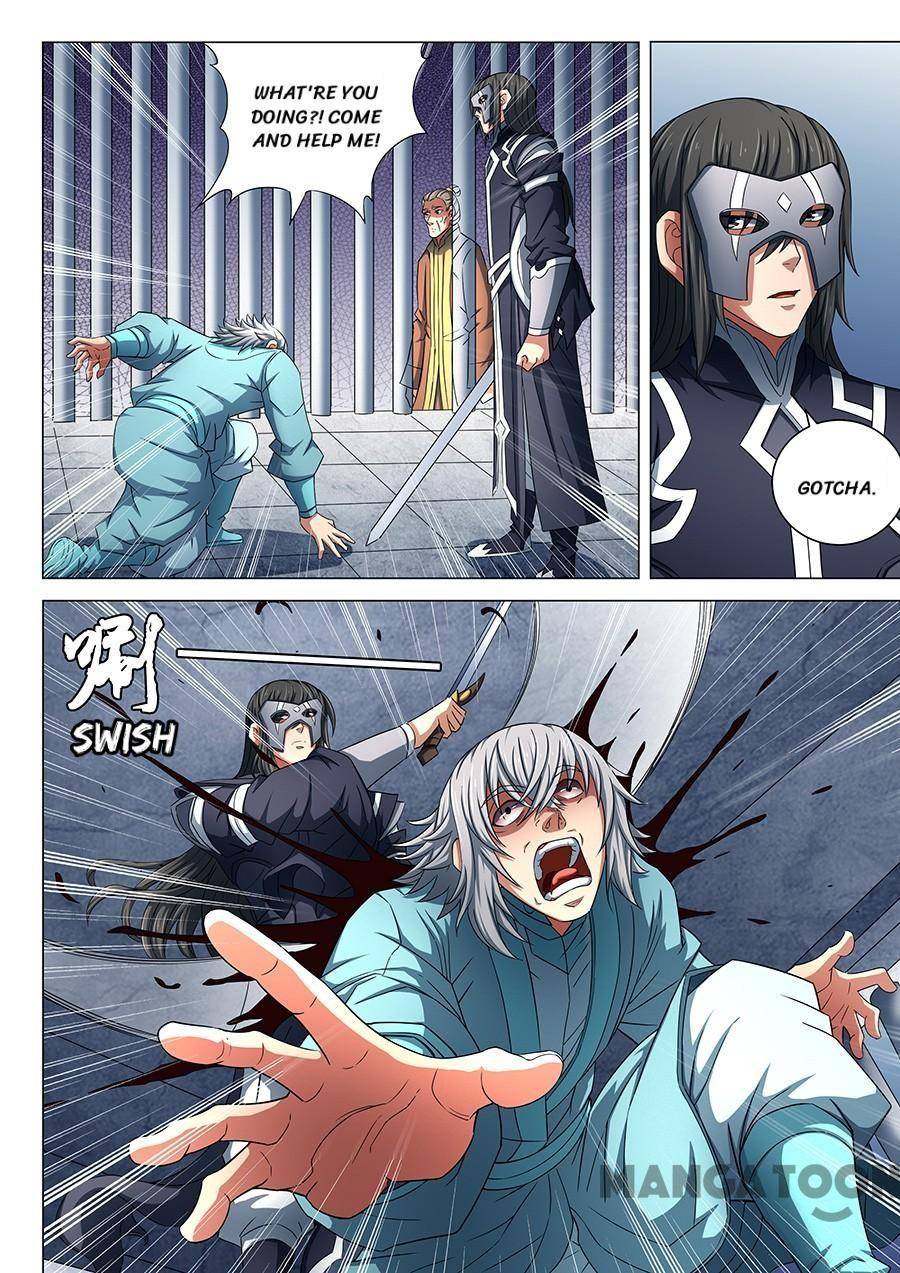 God of Martial Arts chapter 242 page 3