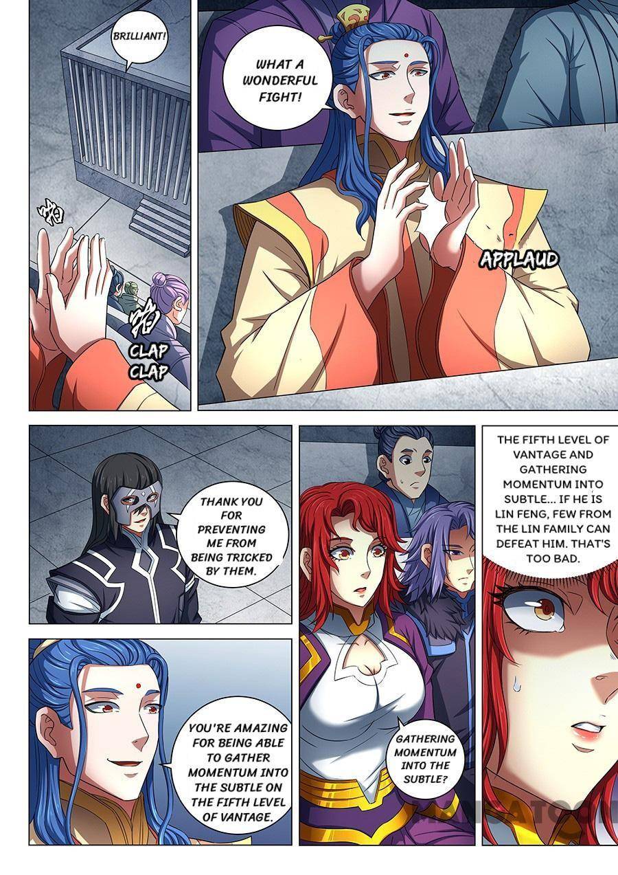 God of Martial Arts chapter 242 page 5