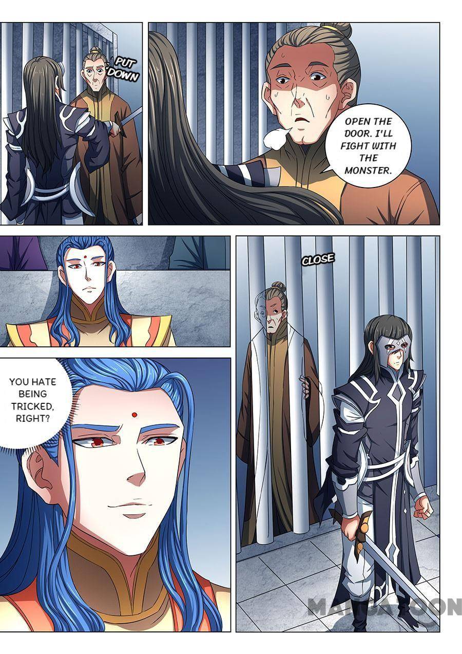 God of Martial Arts chapter 243 page 2