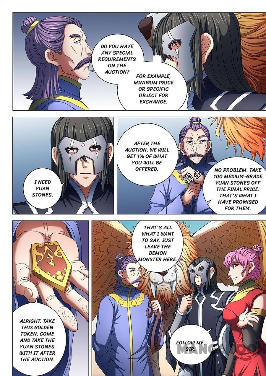 God of Martial Arts chapter 245 page 5