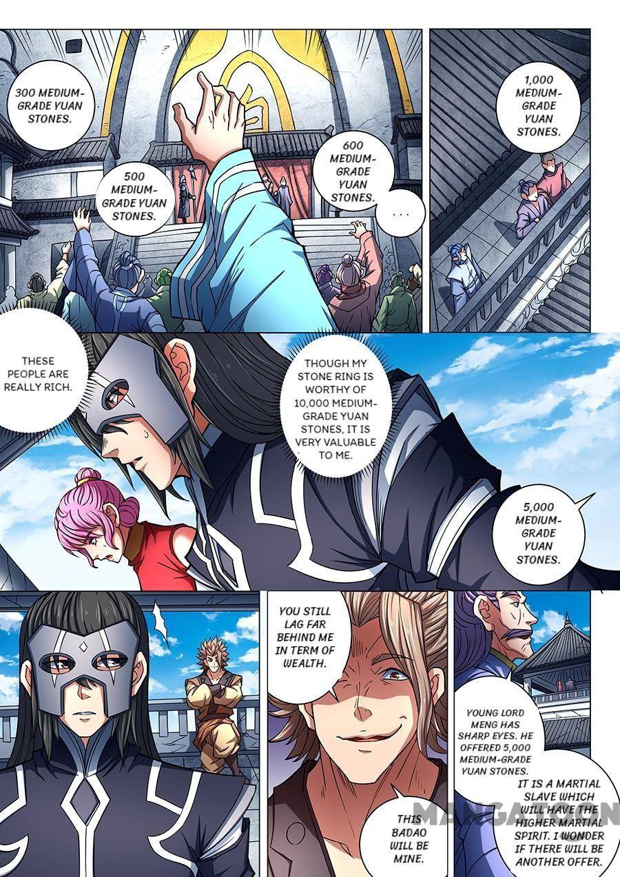 God of Martial Arts chapter 248 page 1