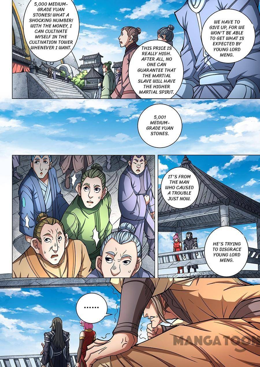 God of Martial Arts chapter 248 page 2
