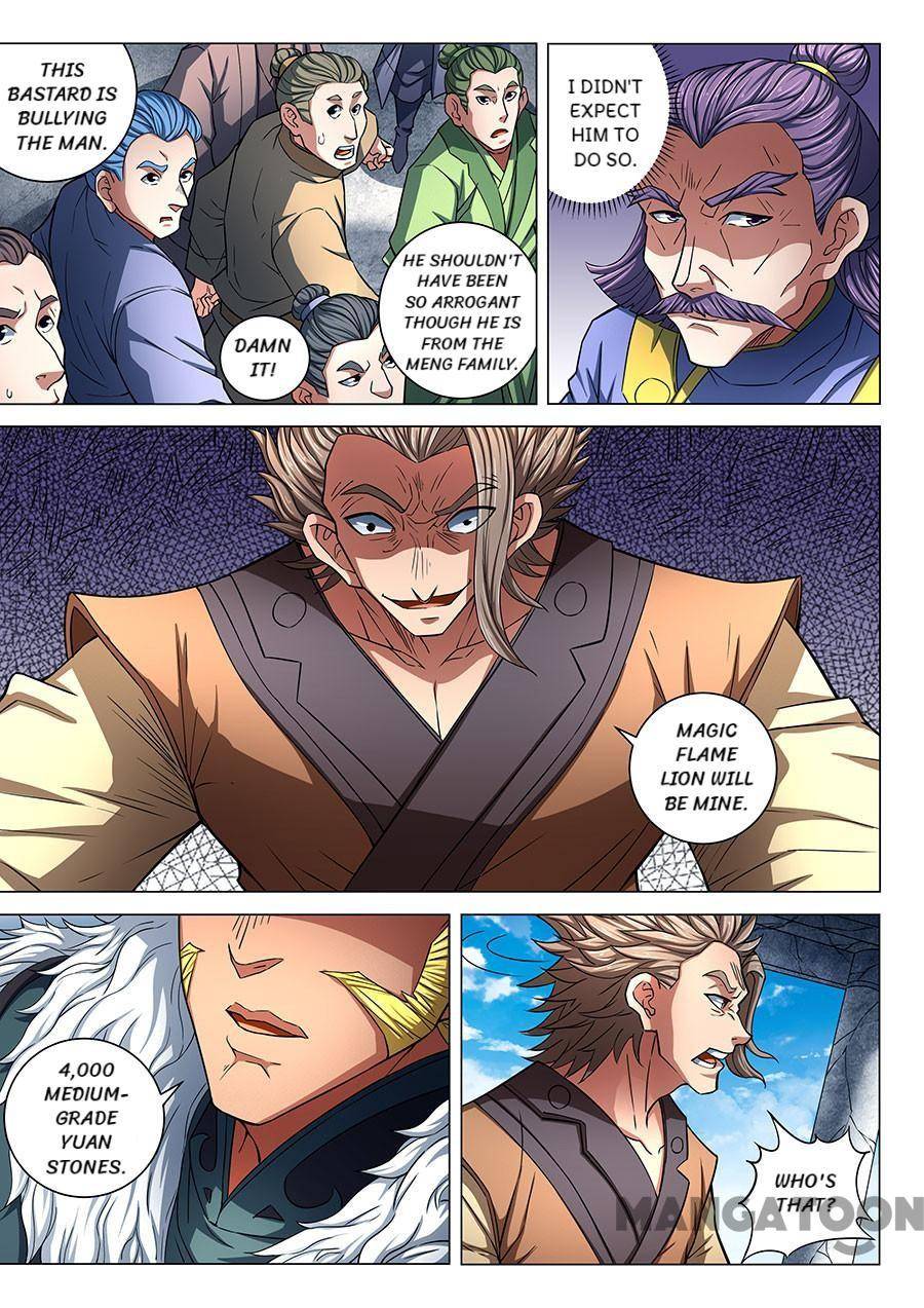 God of Martial Arts chapter 249 page 1
